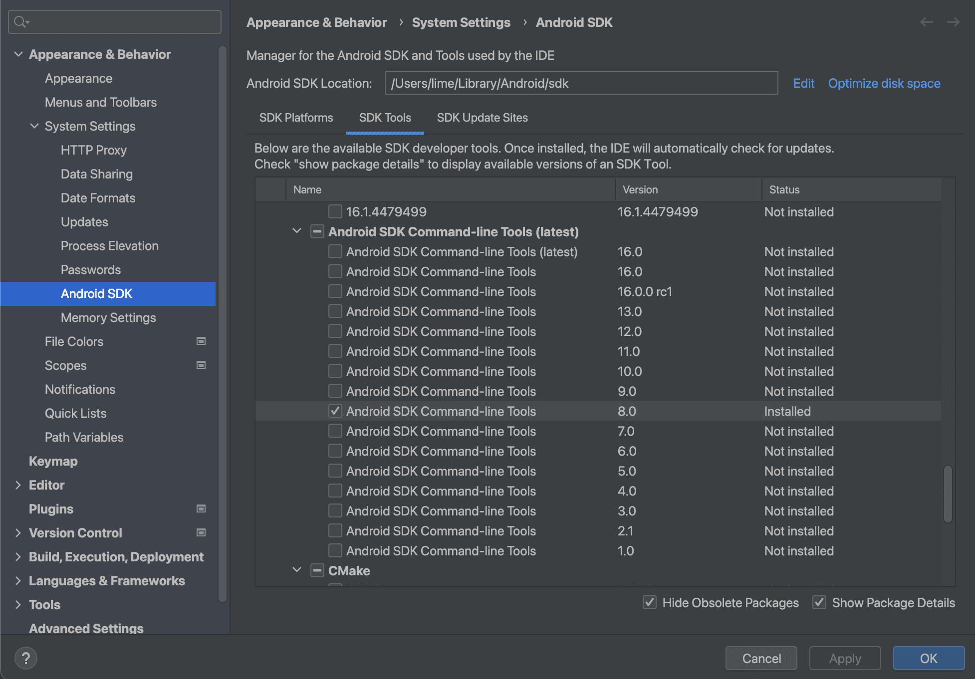 SDK Tools